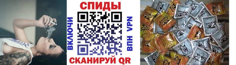 БУТИРАТ 1.4BDO  купить наркотик  Шацк 