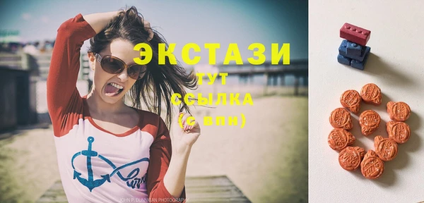 наркотики Краснотурьинск