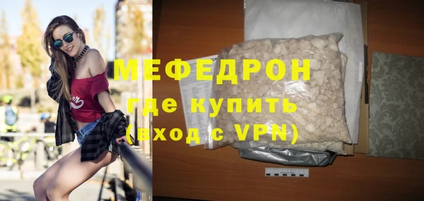 наркотики Краснотурьинск