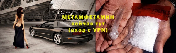 наркотики Краснотурьинск