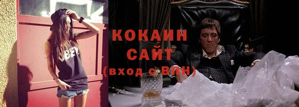 наркотики Краснотурьинск