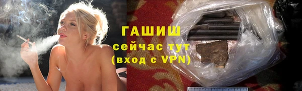 наркотики Краснотурьинск