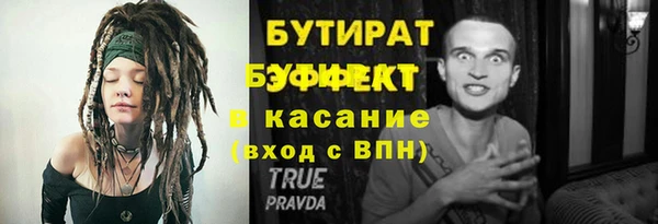 наркотики Краснотурьинск