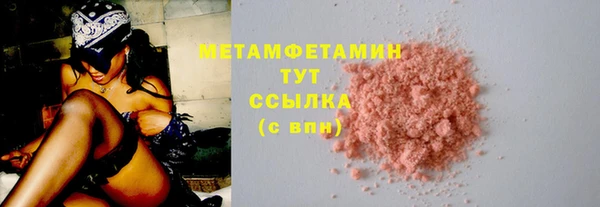 наркотики Краснотурьинск