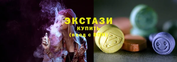 кокаин премиум Фёдоровский