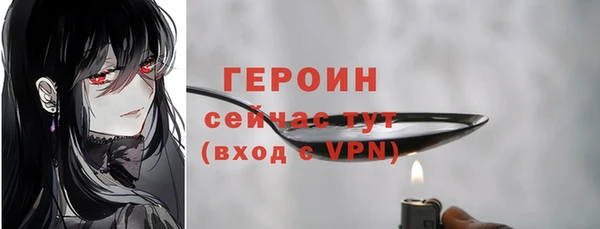 наркотики Краснотурьинск