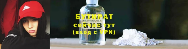 марки lsd Краснослободск