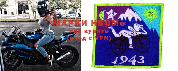 наркотики Краснотурьинск