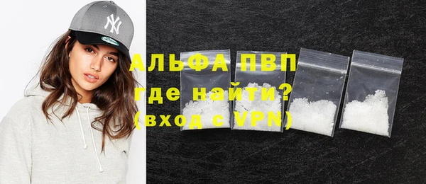 мдпв Кущёвская