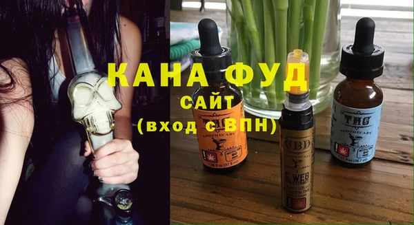 прущая мука Коряжма