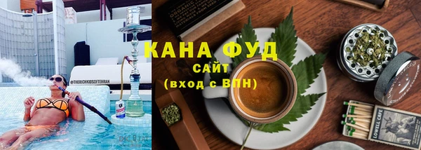 марки lsd Краснослободск