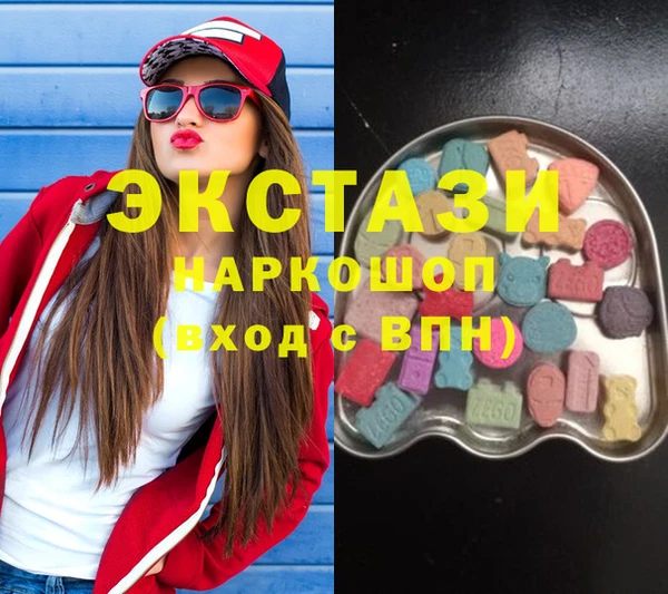 наркотики Краснотурьинск