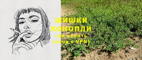 марки lsd Краснослободск