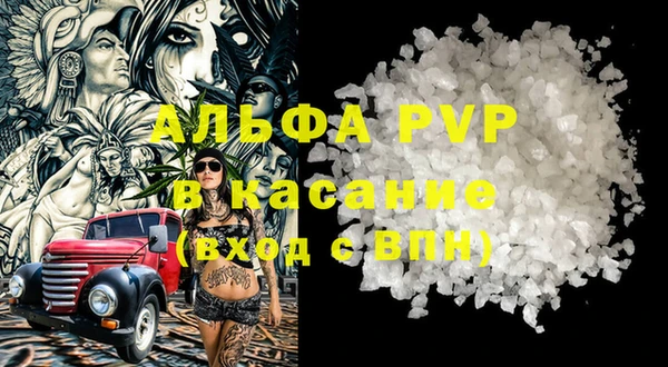 наркотики Краснотурьинск
