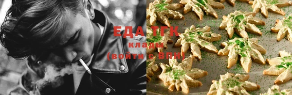 наркотики Краснотурьинск