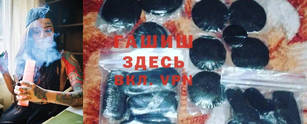 наркотики Краснотурьинск