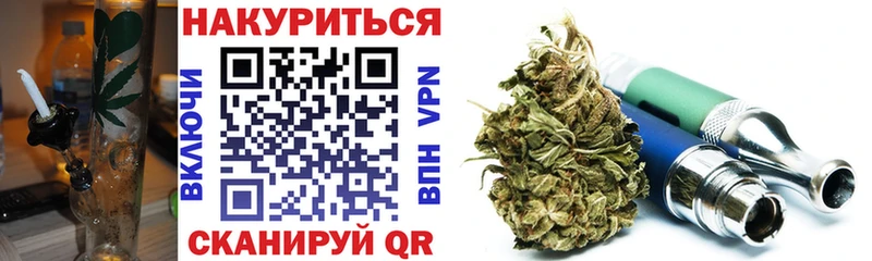 OMG маркетплейс  Шацк  Шишки марихуана SATIVA & INDICA 